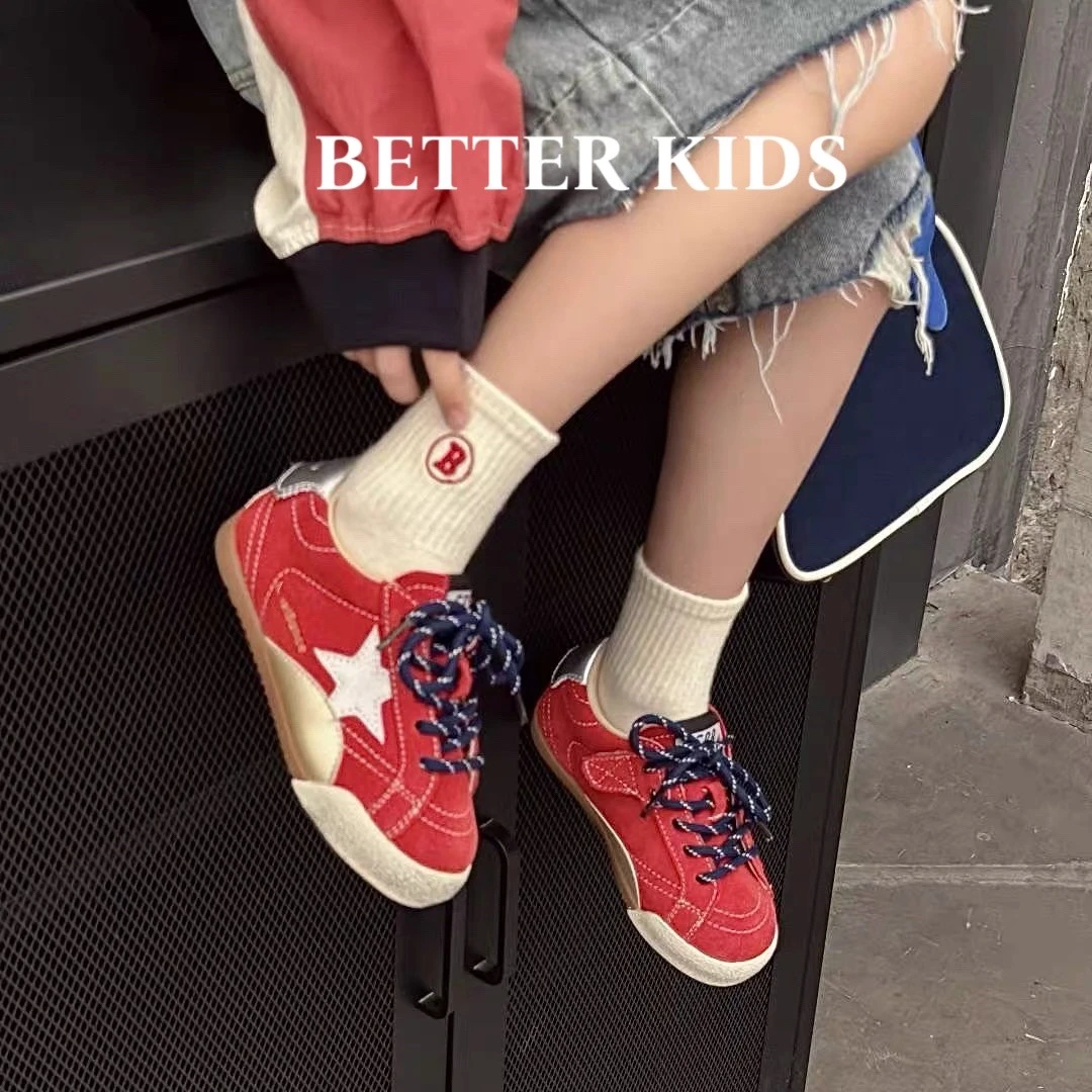 BETTER KIDS/好孩子儿童运动鞋魔术贴脏脏鞋春秋男女童休闲鞋板鞋