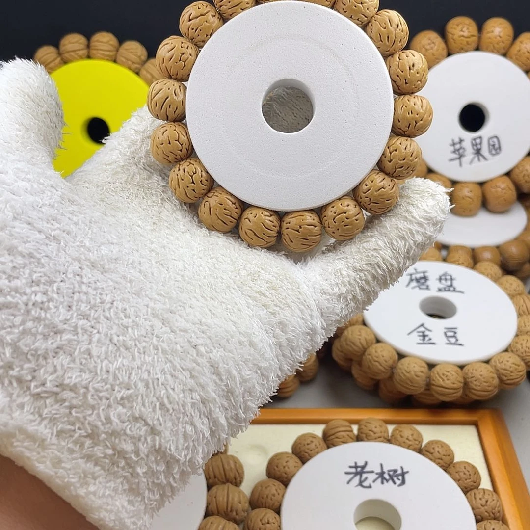 吊坠桃核盘锦元宝金豆