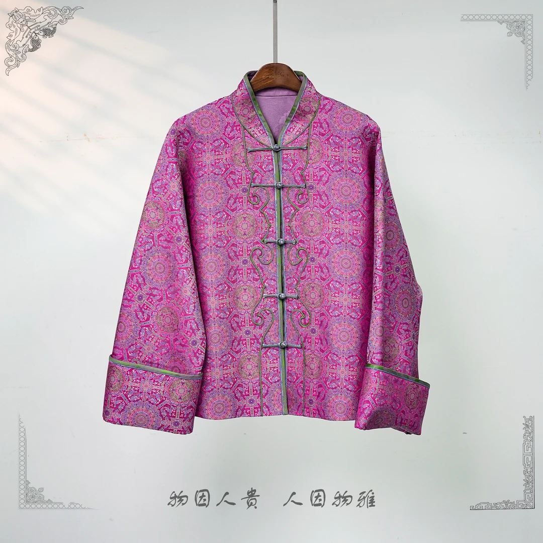 【蚁人创意】非遗宋锦上久楷紫色八达晕新中式国风宋锦外套国风马甲