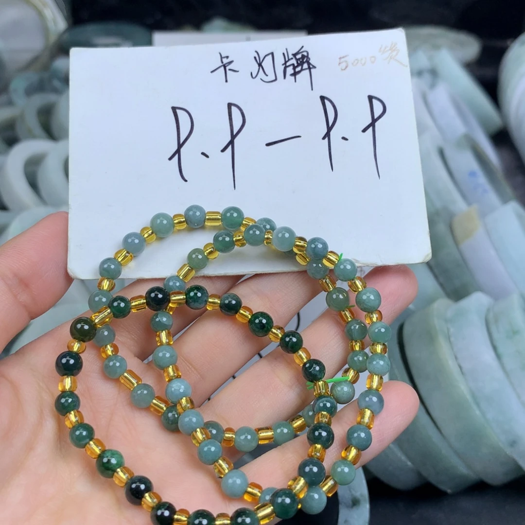 翡翠未镶嵌手链多样性发一件