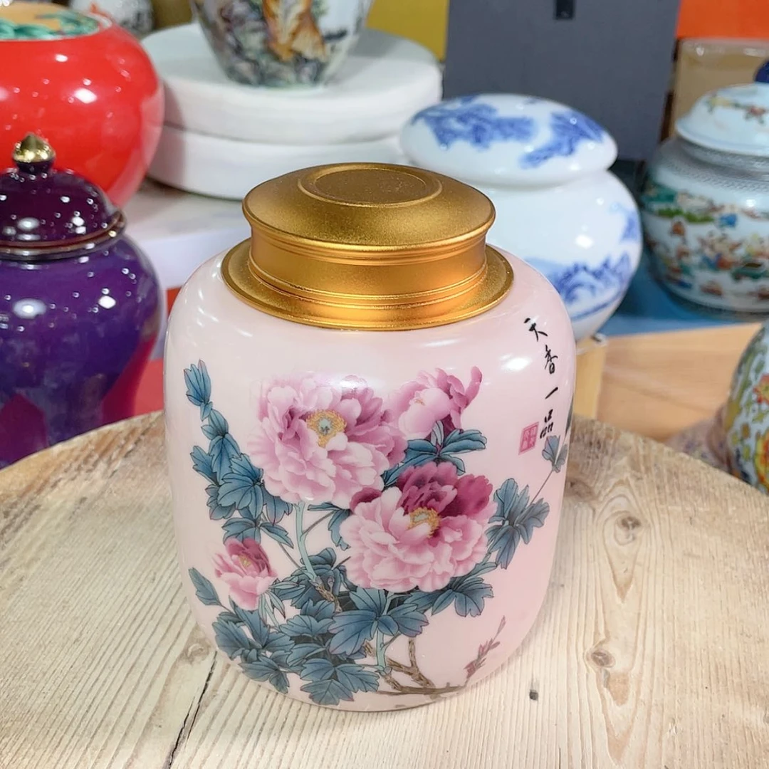 【闪购商品】罐陶瓷茶叶罐密封罐