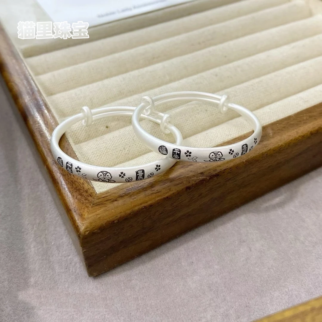 足银手镯 足银9999婴儿宝宝蛇年宝宝满月周岁礼平安喜乐古法实心