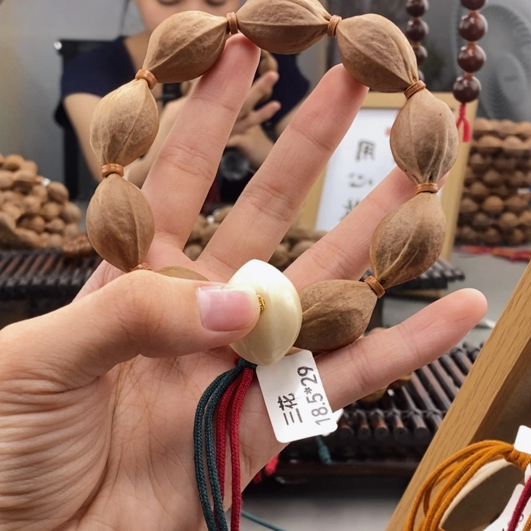 手串橄榄核F**e梅林铁