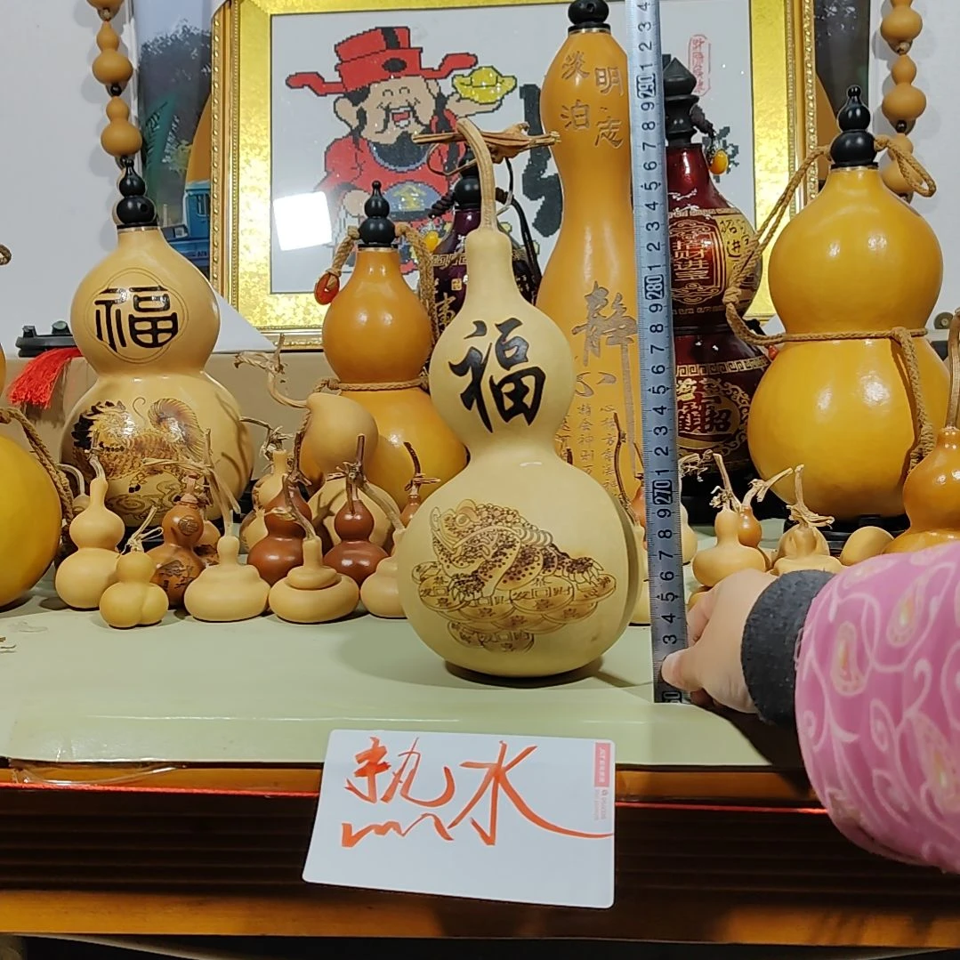 葫芦摆件葫芦摆件