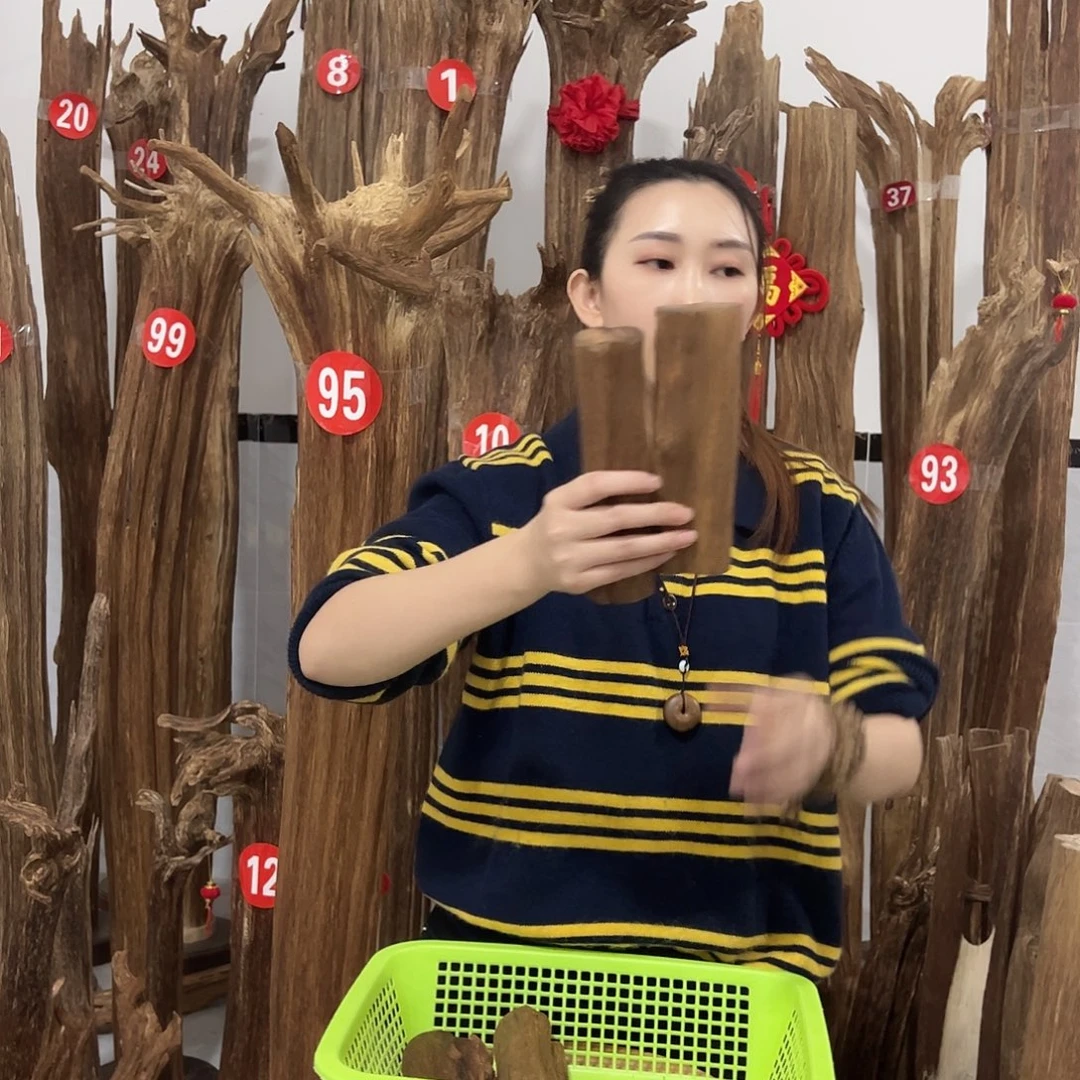 沉香沉香碎屑原材料