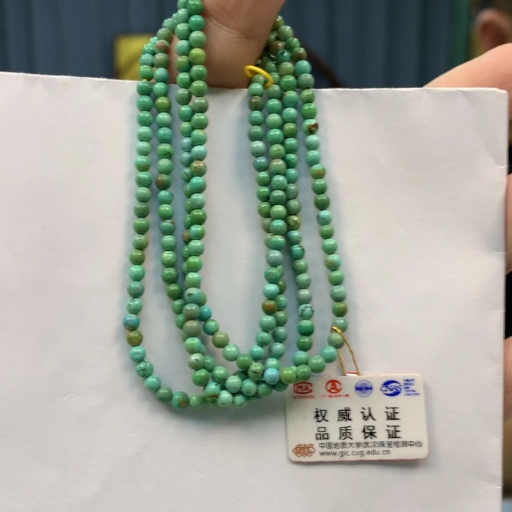 未镶嵌绿松石长链