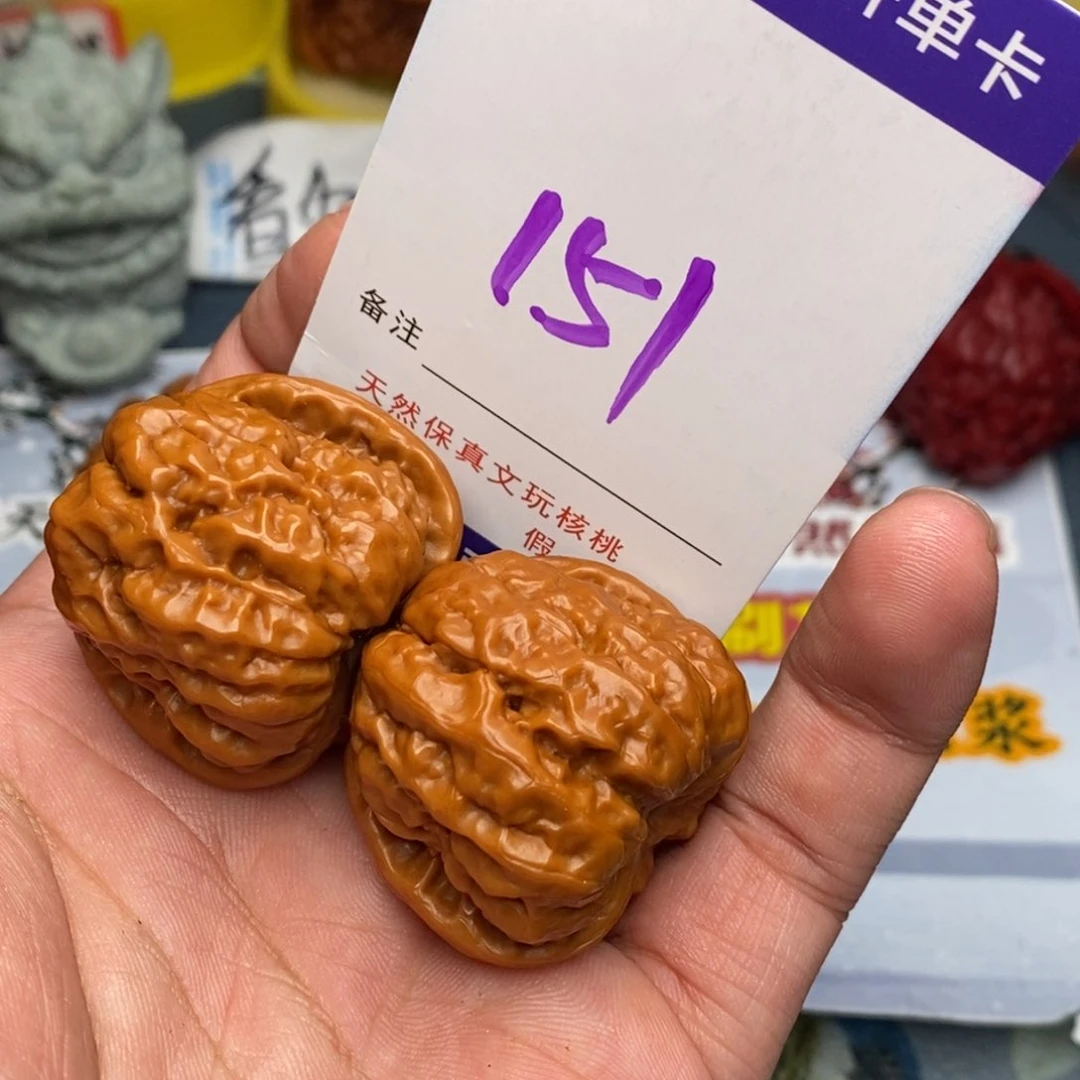 文玩核桃把件核桃