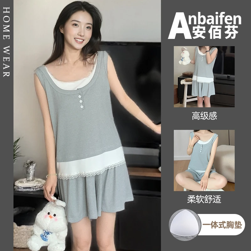 假两件蕾丝边睡衣女夏季带胸垫2025新款撞色背心短裤家居服防凸点