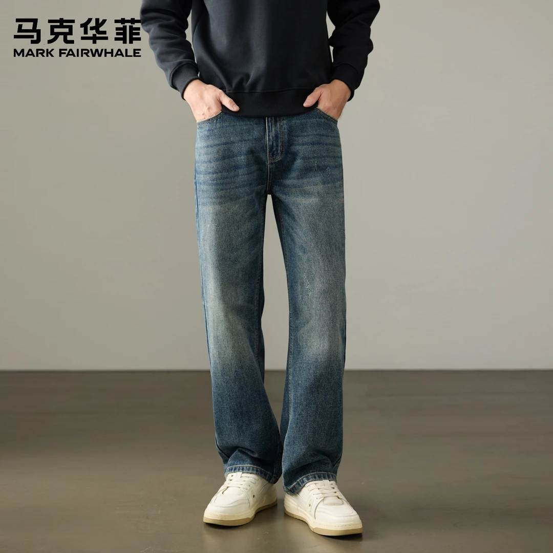 马克华菲蓝色休闲牛仔裤男秋季美式宽松复古水洗石磨潮流直筒长裤