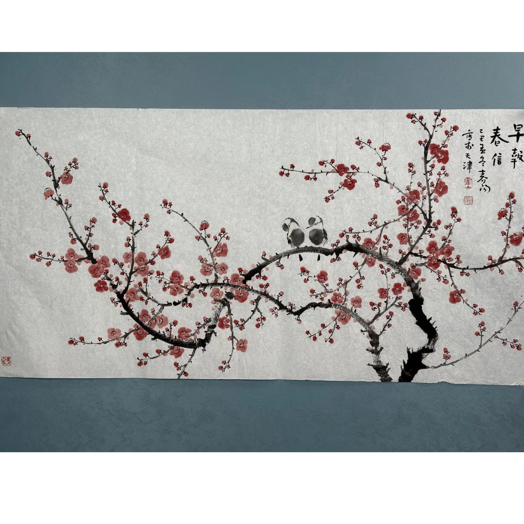 S-1204 霍春阳 花鸟 136*68cm