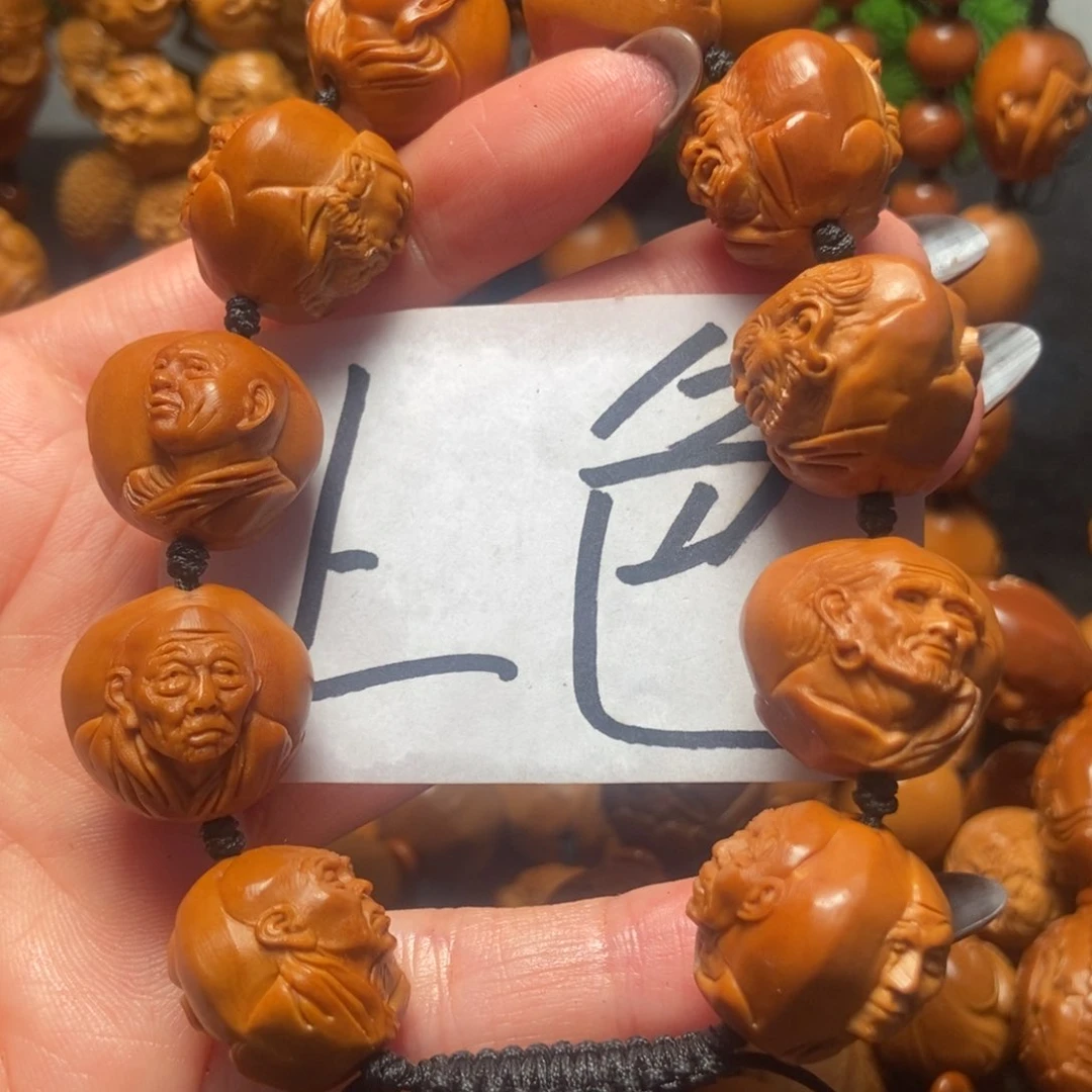 橄榄核吊坠三疯罗汉微花