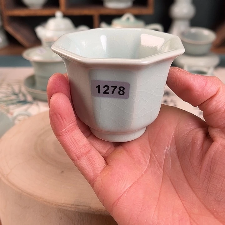 杯1278 微瑕青鸾汝瓷原矿
