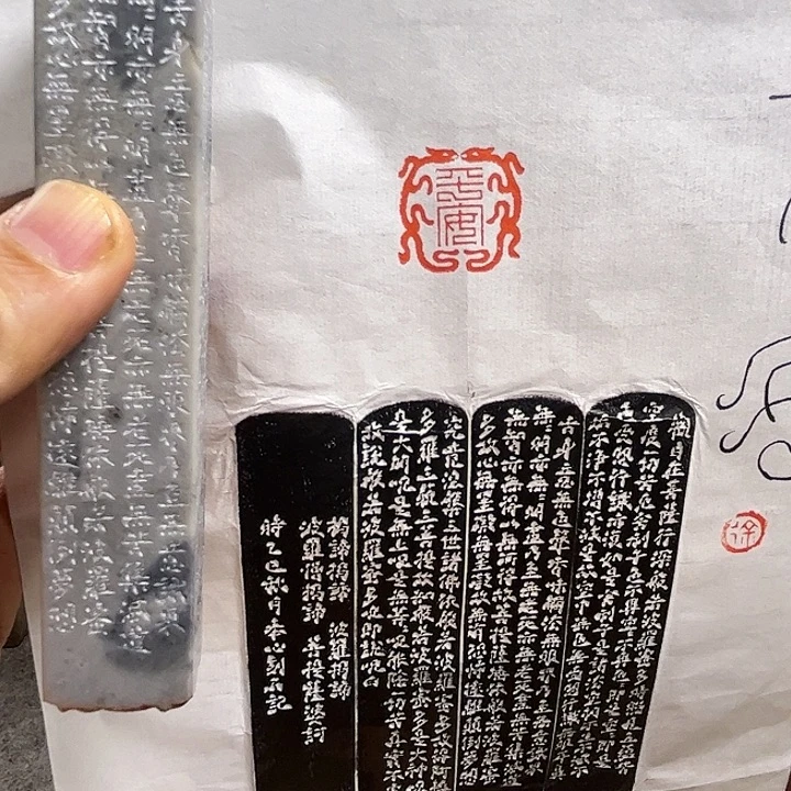 用***2寿山石印石11111111111111111