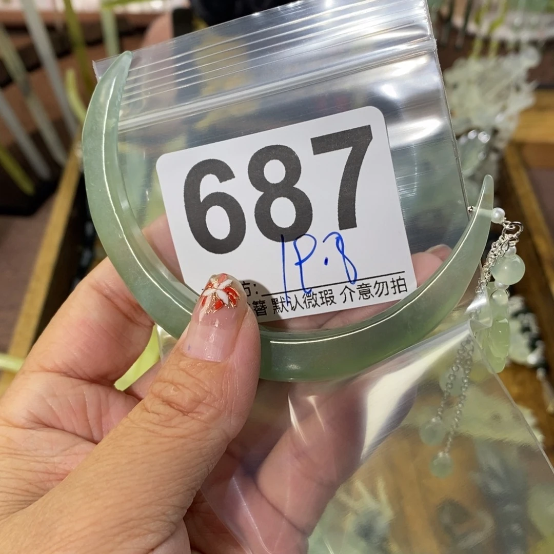 小***任蛇纹石玉合金发饰