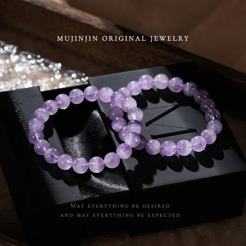 【木槿槿】天然紫兔毛水晶手串女款串珠手链约9m XL2642多样性发一