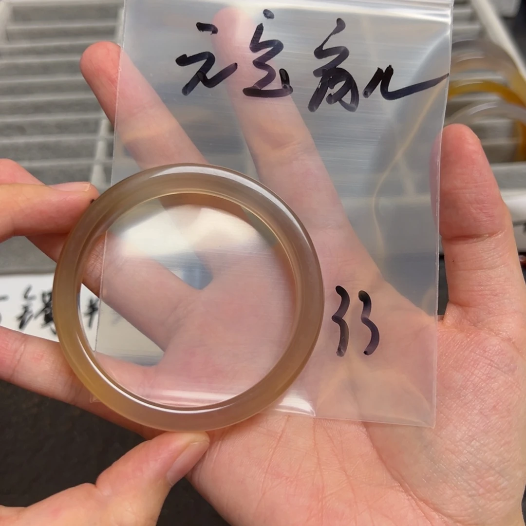 ****儿玛瑙/玉髓未镶嵌珠宝半成品