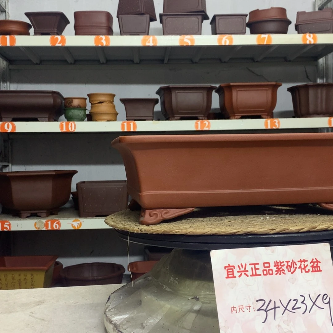 紫砂花盆精品紫砂花盆包邮