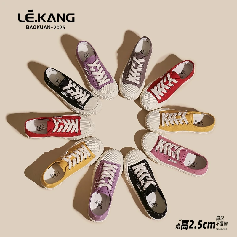 复古帆布鞋女2025夏季新款防滑软底德训鞋子轻便百搭运动休闲板鞋