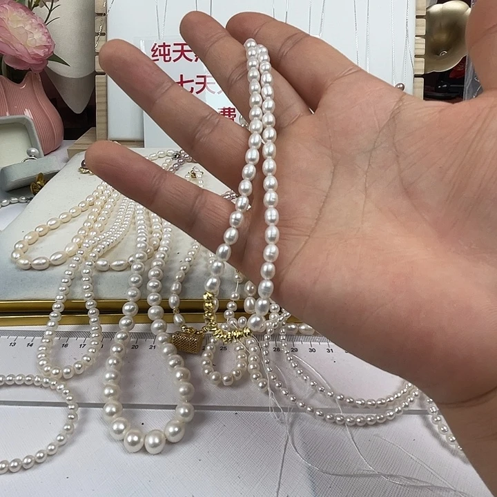 未镶嵌手链淡水珍珠