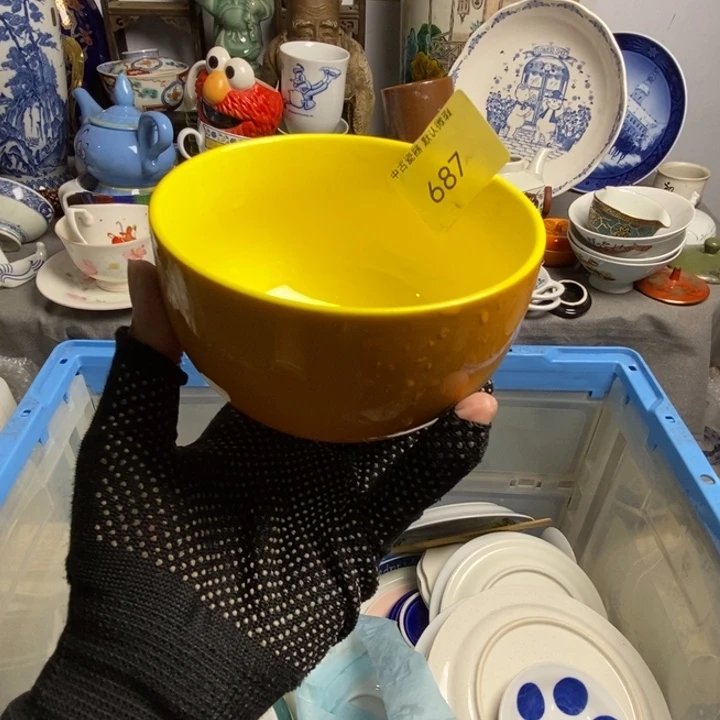 饺****瓷片茶具茶具茶具