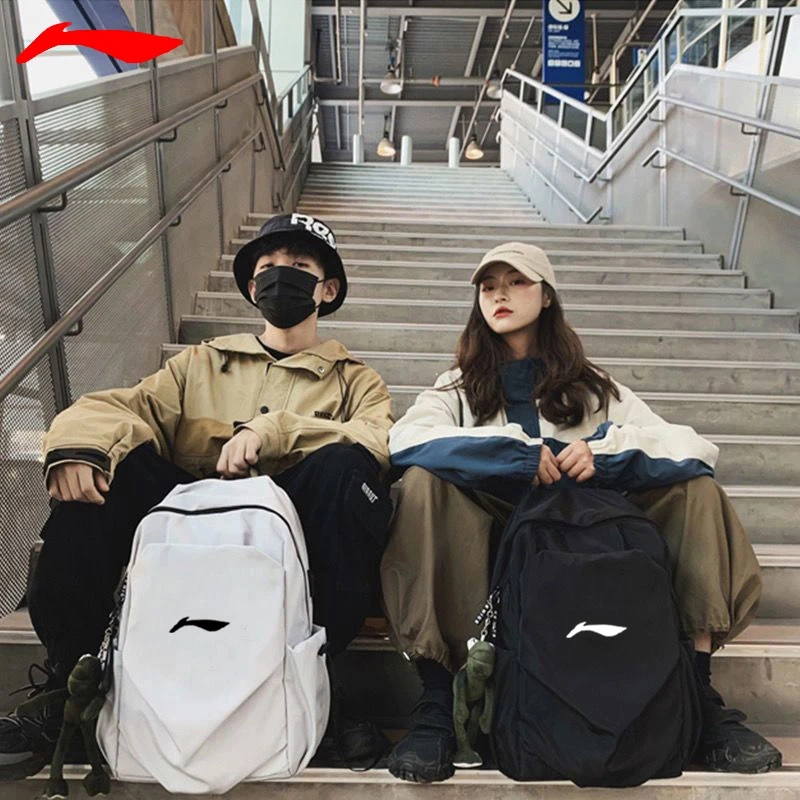 李宁赤兔国货校园双肩包男女高中大学生学生书包运动休闲背包