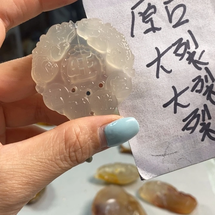 玛瑙/玉髓未镶嵌吊坠(不含链)