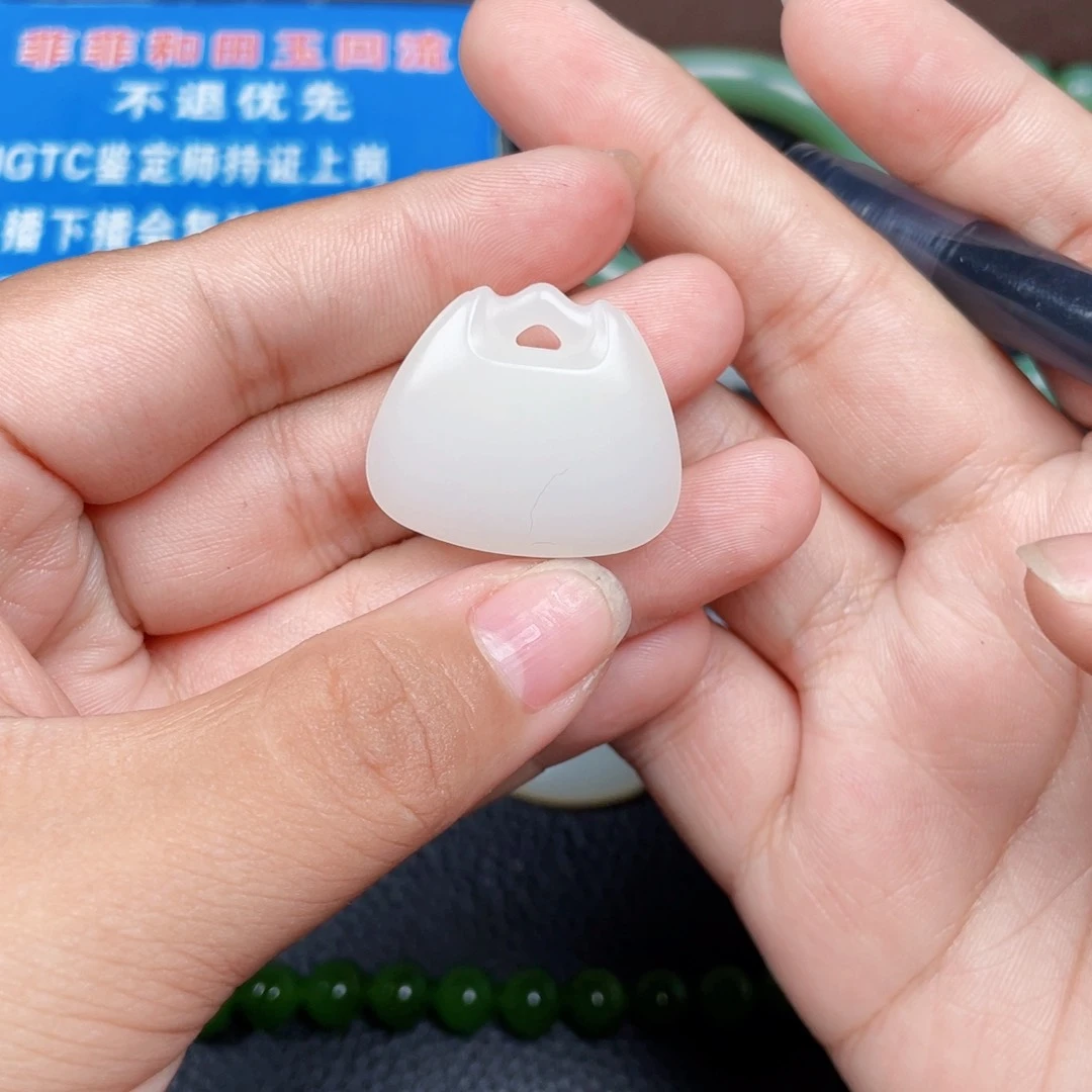 颈饰未镶嵌和田玉