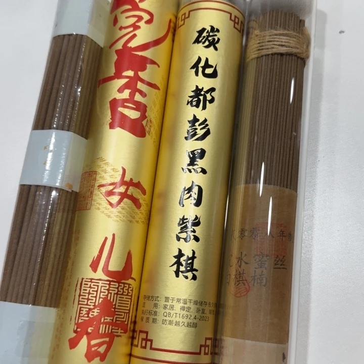 酒***风紫砂茶杯闪购链接专属链接