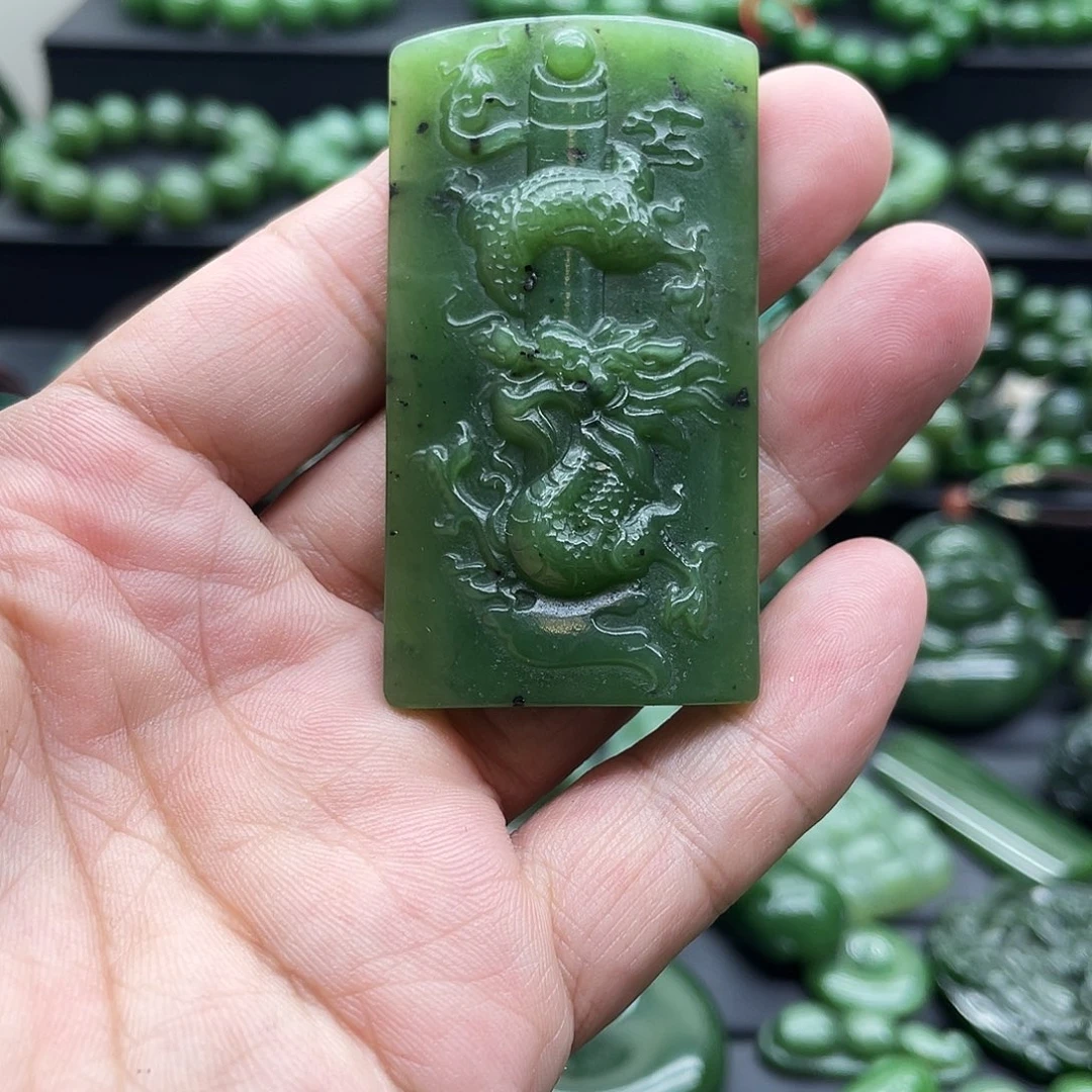 颈饰未镶嵌和田玉（碧玉）