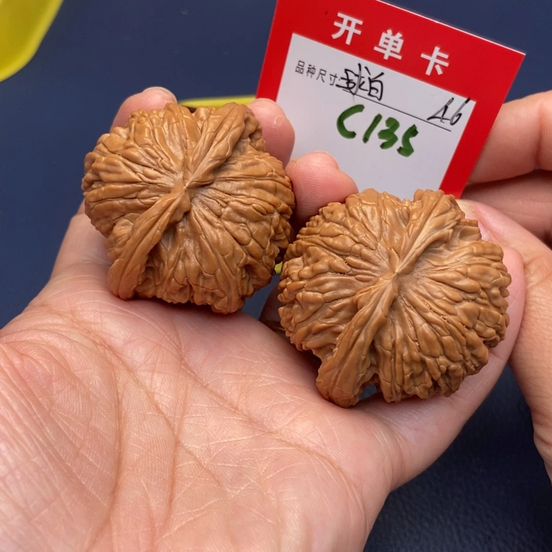 文玩核桃吊坠文玩核桃