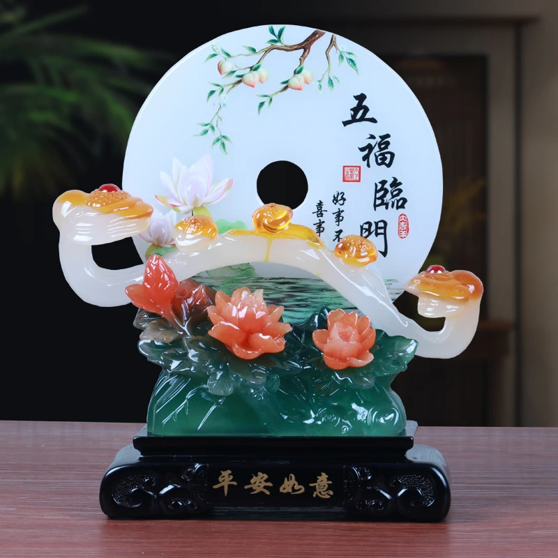 特大号五福临门创意平安扣摆件家居客厅电视酒柜装饰乔迁新居礼品