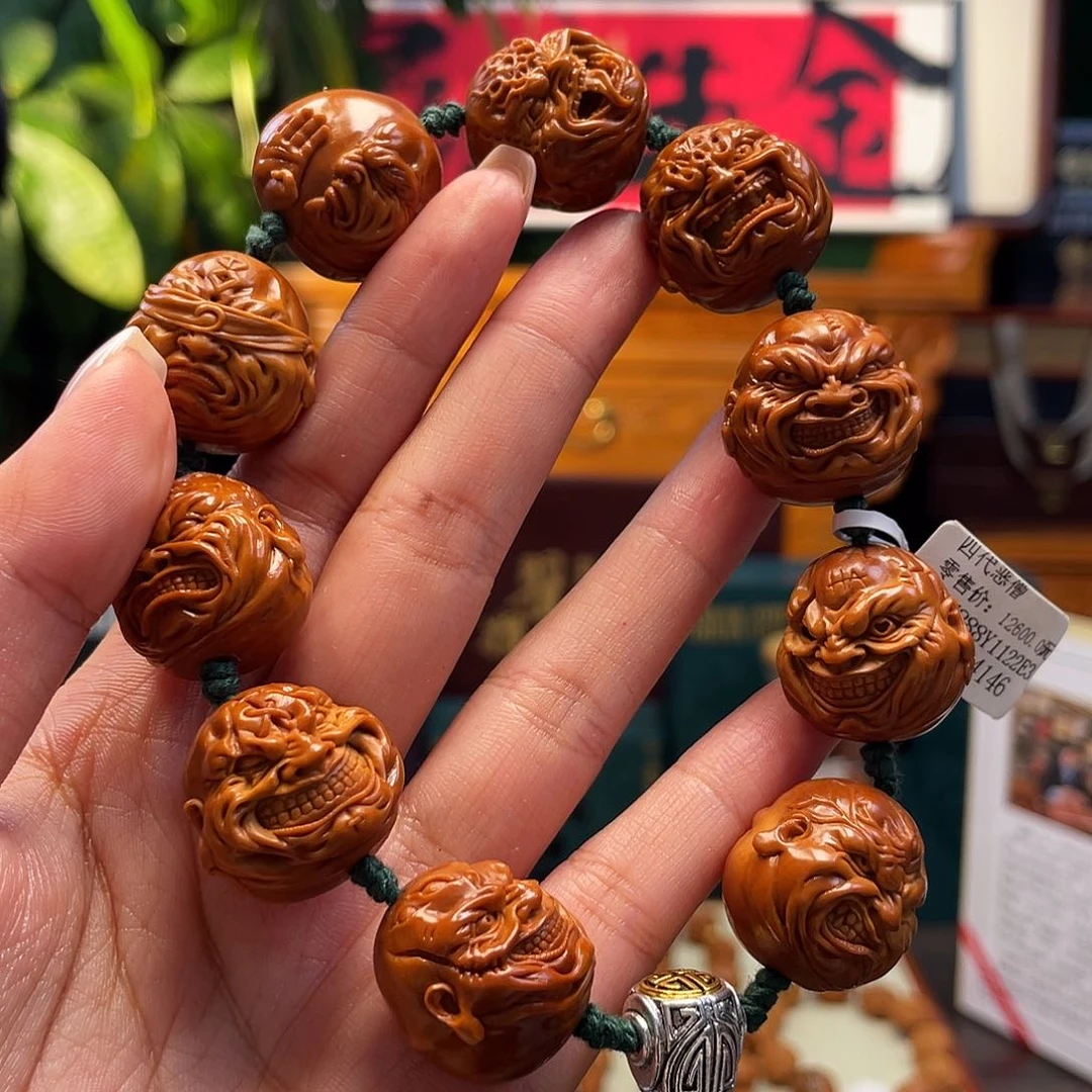 手串/手链橄榄核恶僧
