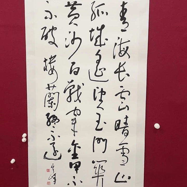 书法明月轩111111
