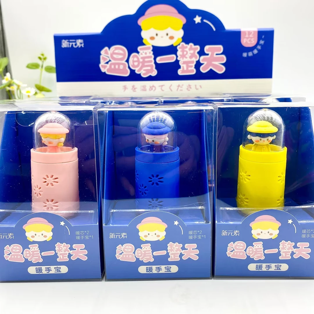 【麦麦姐冬季温暖福利】各种文具文创新品宠粉以直播间展示为主