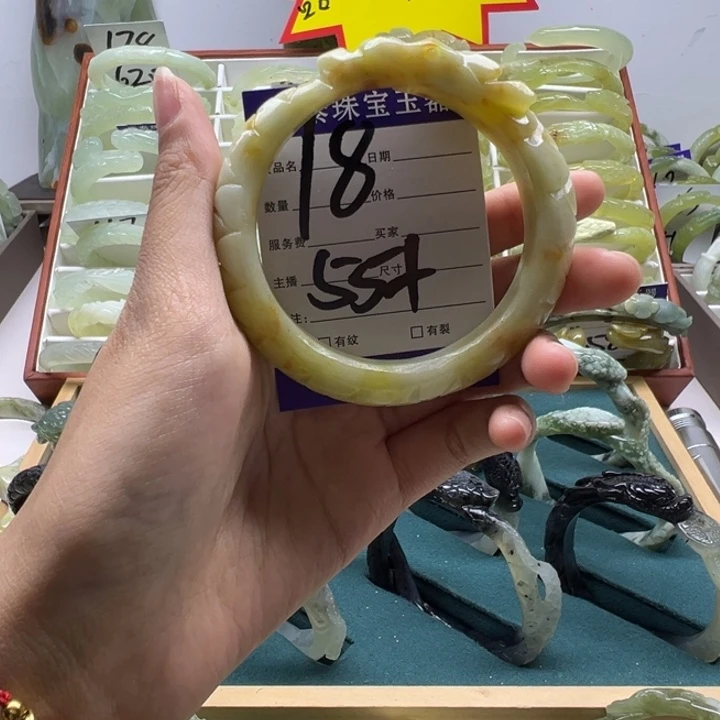 蛇纹石玉未镶嵌手镯
