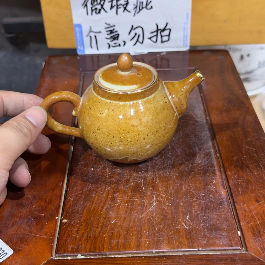 微瑕疵介意勿拍陶瓷器皿S046