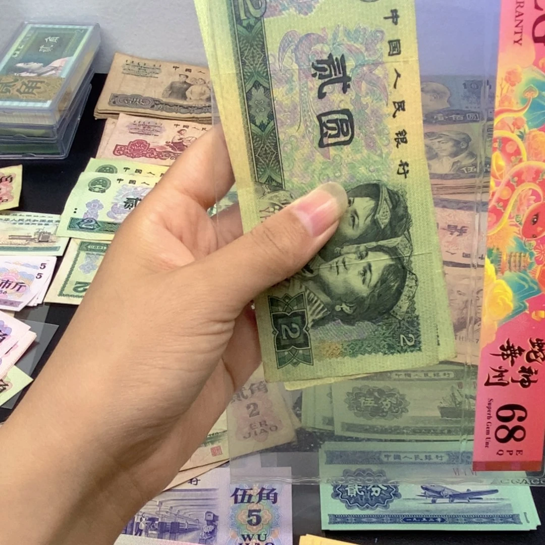 荀臻直播间旧票902两张