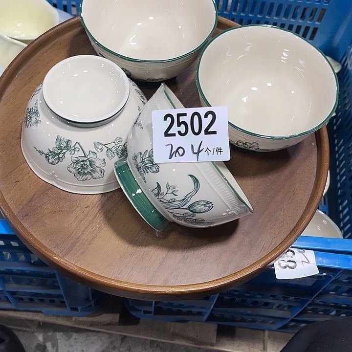 瓷微瑕外贸餐具2502