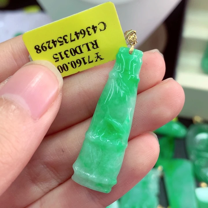 翡翠18K金镶嵌吊坠(不含链)