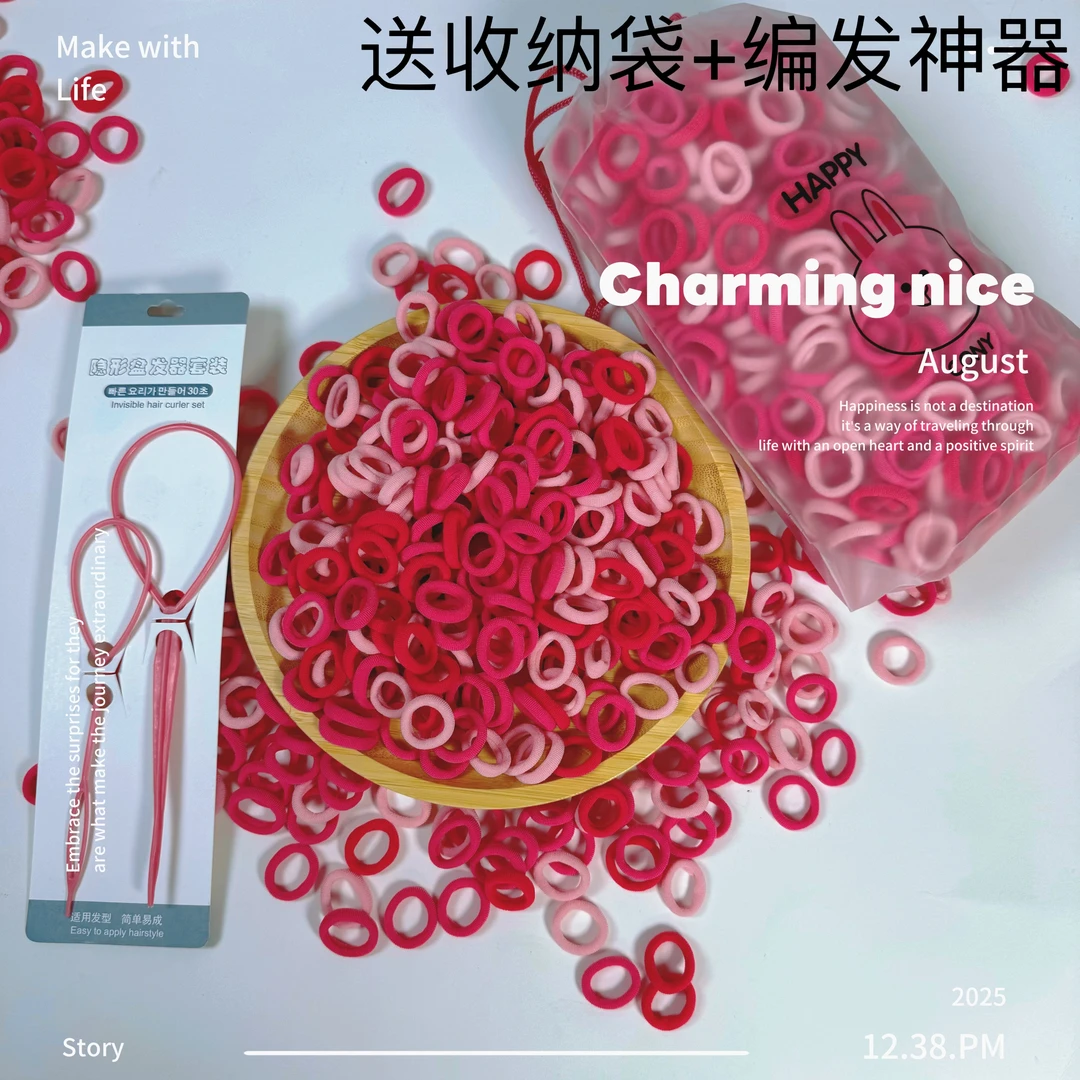 不伤发女童发圈七彩糖果色高弹力可爱毛巾圈拇指圈光面儿童皮筋