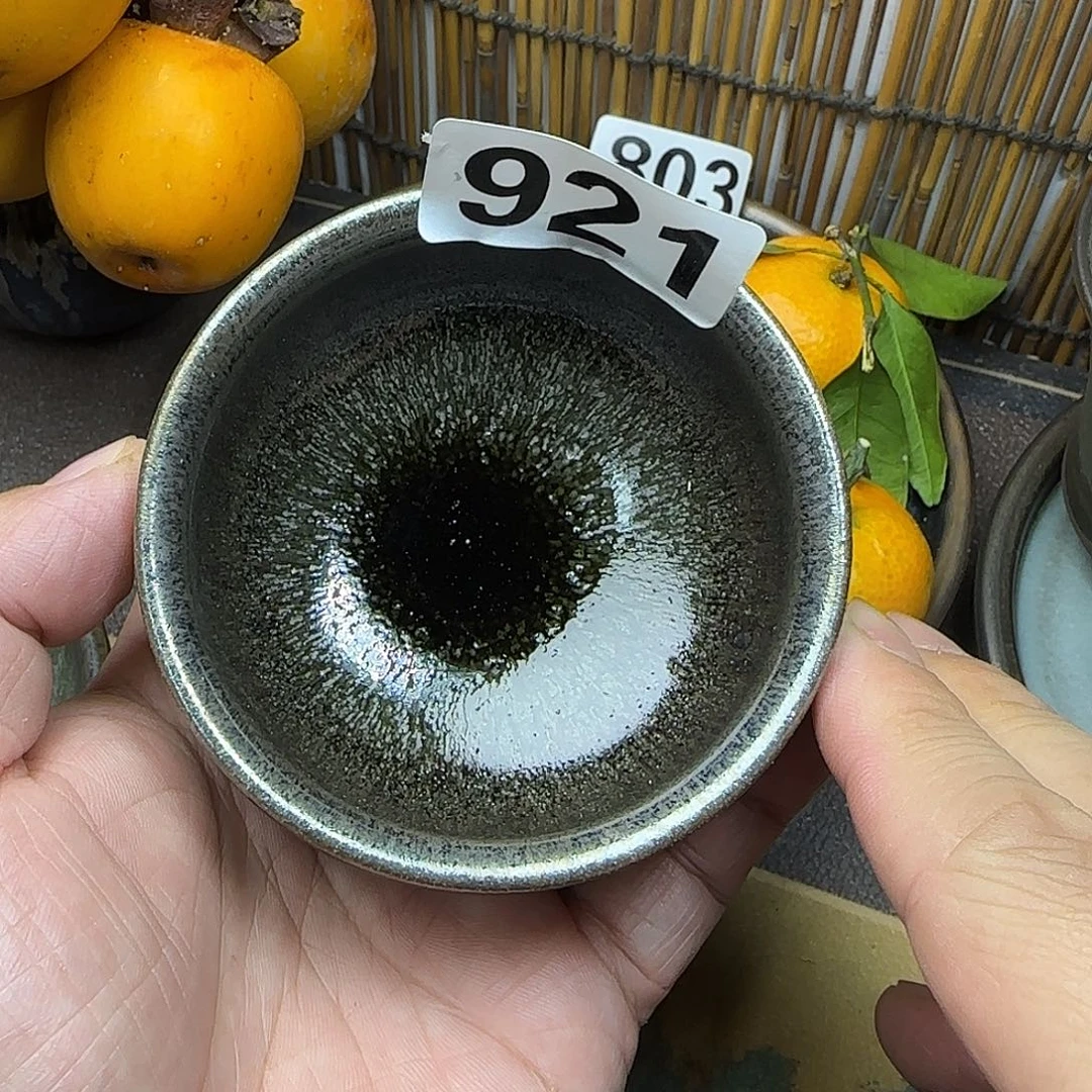 茶盏建盏杯主人杯龙窑柴烧杯