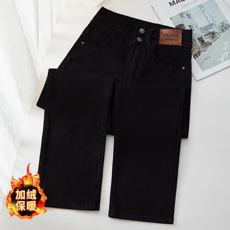 大码加绒加厚直筒牛仔裤女秋冬新款九分宽松高腰胖mm烟管显瘦裤子