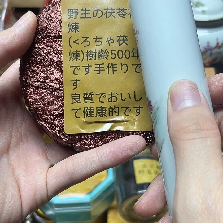 陶瓷陶瓷陶瓷陶瓷