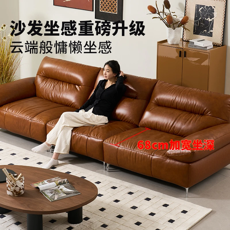 【雅苏仕】原创专利款—罗曼沙发