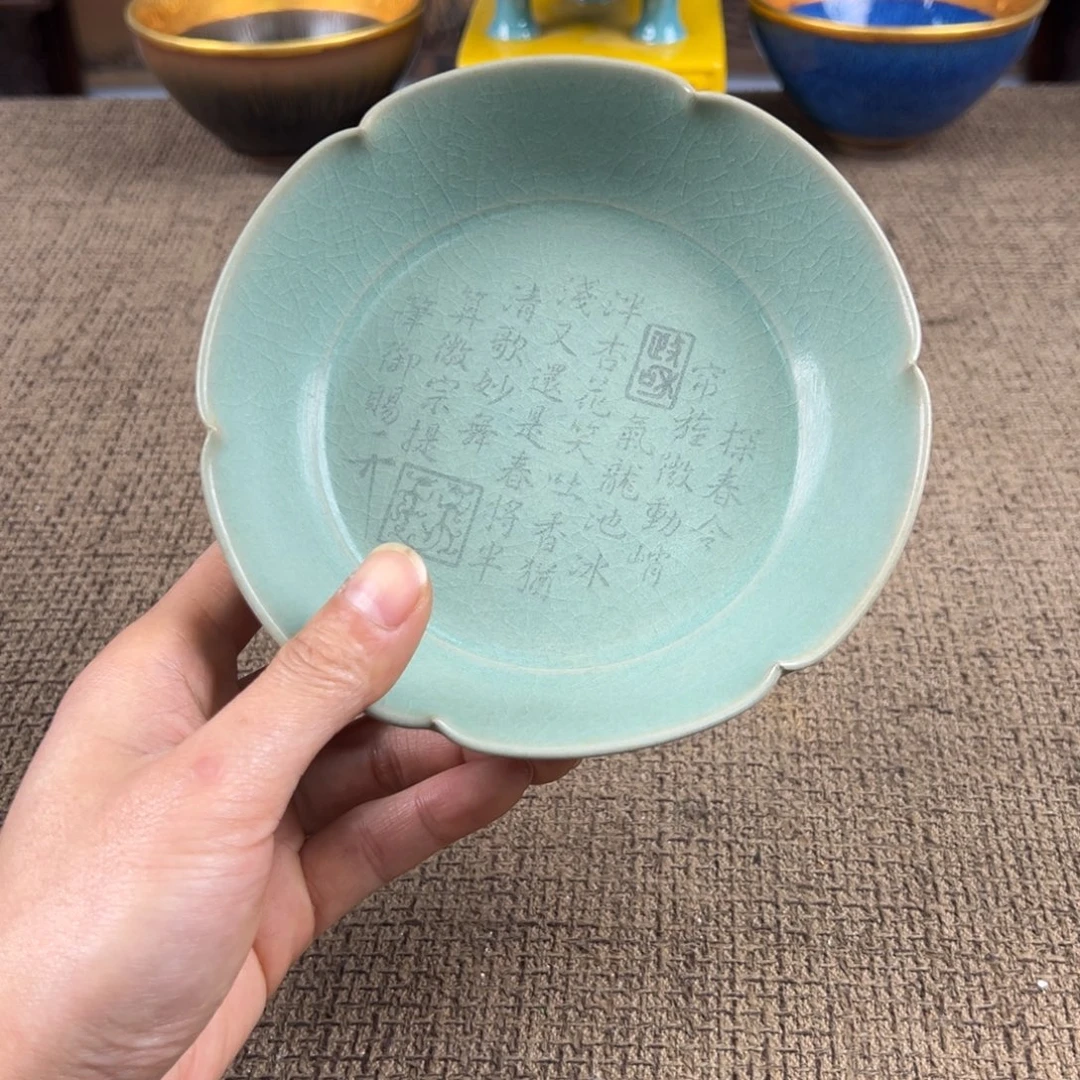 陶Lao窑瓷直播间正能量开门货