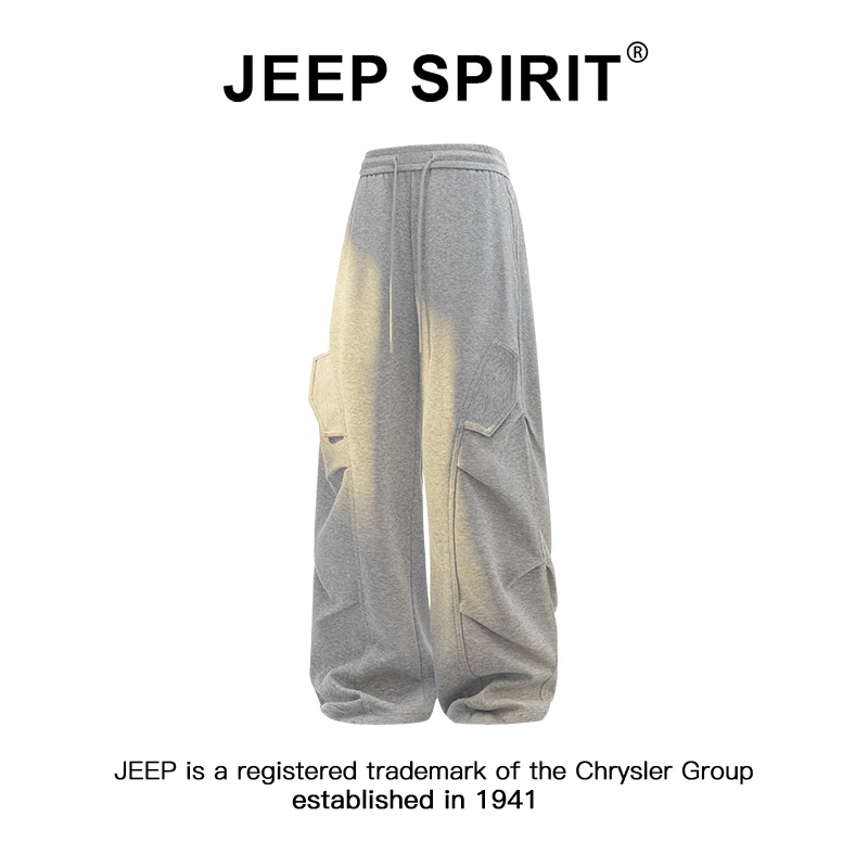 JEEPSPIRIT吉普解构重磅卫裤男款秋季潮流cleanfit宽松百搭休闲裤