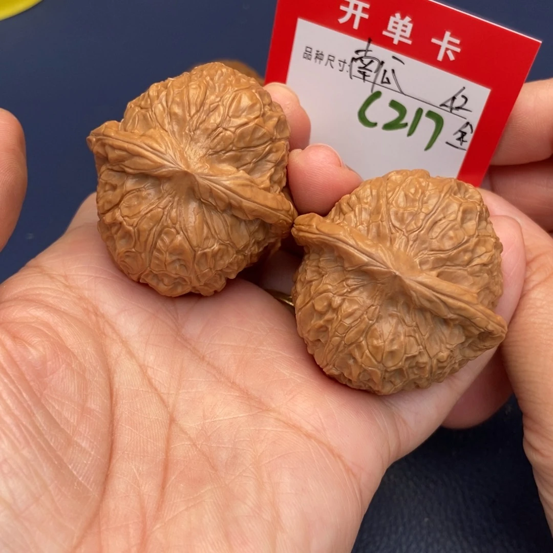 文玩核桃吊坠文玩核桃
