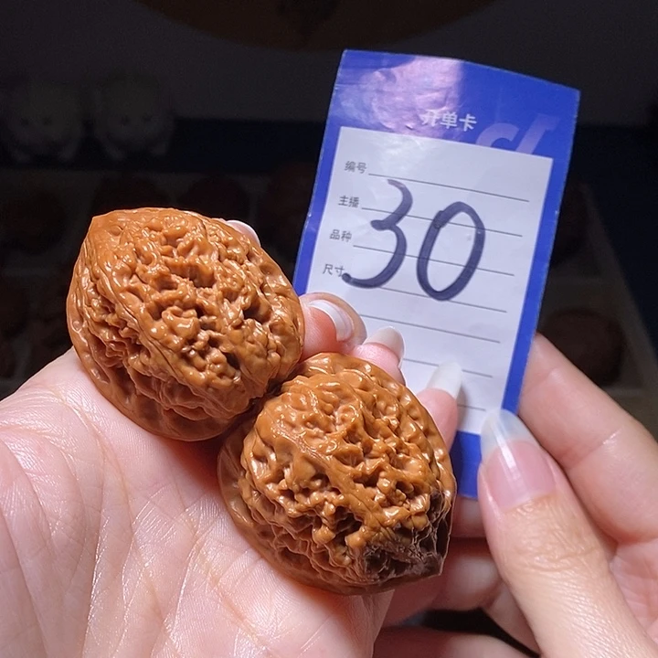 把件文玩核桃凤凰台37左右