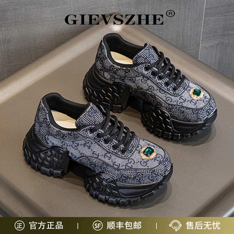 纪诗哲欧货满钻老爹鞋女2025秋冬新款厚底小个子增高运动休闲鞋女