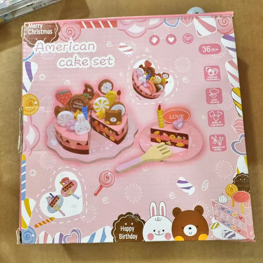 蛋糕玩具1111111